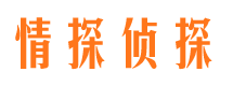 建阳婚外情调查取证